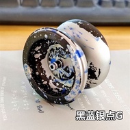 Yoyo yoyo yoyo Dedicated yoyo Professional Alloy Technology Dead Sleep Slightly Defective Intro