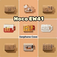 【超值】For Hoco EW41 Case Cute Cartoon Textile Crafts Earphone Case Casing Cover