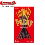 固力果 - (日本版) Pocky 朱古力百力滋 盒裝 （平行進口）