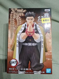 鬼滅之刃 悲鳴嶼行冥 Banpresto Figure