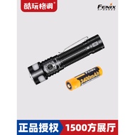 Fenix Phoenix LD35R Three Light Source Multi-Purpose Portable Waterproof Rechargeable Long Battery L
