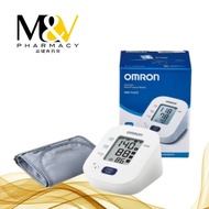 [NEW MODEL T2] OMRON AUTOMATIC BLOOD PRESSURE MONITOR HEM-7142T2
