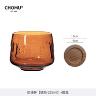 แก้วกาแฟสไตล์ย้อนยุค Dirty Glass แก้วรูปไข่มุกเล็กสำหรับผู้หญิง แก้วเซรามิกสำหรับใส่ครีมคาปูชิโน