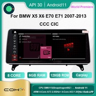 12.3'' Android 11 8-core 6G+128G GPS Navigation Multimedia player car radio For BMW X5 X6 E70 E71 20