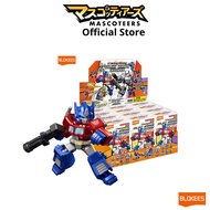 BLOKKES Blind Box Blokees Figures-Transformers 71301-DV01 Galaxy Shining Authentic Import 1 Surprise