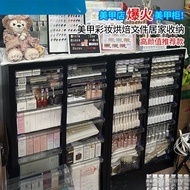 Baking Cabinet Financial Things Beauty Storage Nail Storage Drawer Type Data File Cabinet Glue Oil C