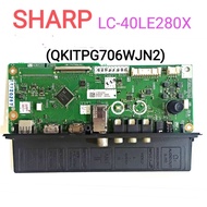 SHARP LC40LE280X main board power board Lvds speaker ir kabel backlight sharp lc 40le280x original s