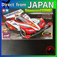 Tamiya Mini 4WD Series Full Cowl No. 35 Vanguard Sonic Premium Carbon Super II Chassis 19435