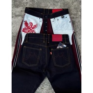 18oz Jeans Red Sanforized Edges Small Size Straight Skirt Big