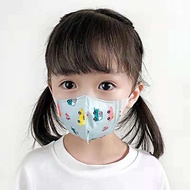 Stock Clearance!!! Baby Mask Kids Mask 0-3 /4-12 years old 3D Face Mask Disposable 3Ply【10 Pieces】