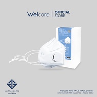 [Welcare Official] Welcare N95 FACE MASK  หน้ากากป้องกันฝุ่น 1 กล่อง / 20 ชิ้น