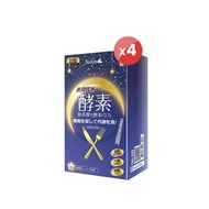 [Bundle of 4] Simply Slimming Enzyme(Night Enzyme)