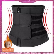 ‼️🔥CORSET SLIMMING BEKUNG PERUT BENGKUNG LELAKI BEKUNG BERSALIN KORSET PERUT BENGKUNG SAJAT BENGKUNG