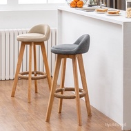 Nordic Leisure Bar Chair Home Solid Wood Stool Modern Minimalist Bar Chair High Chair Rotatable Bar Stool