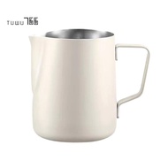 Spout Latte Art Jug Round Spout Latte Art Jug Milk Pitcher Frother Professional  Milk Steaming Jug