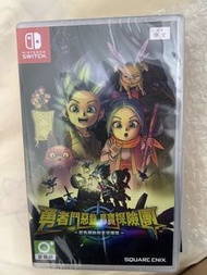 Nintendo Switch 勇者鬥惡龍 尋寶探險團