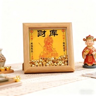 Vault Lucky Fortune Treasury Yellow God of Wealth Photo Frame Office Workplace Decoration Money Ingo