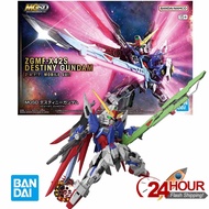 BANDAI MGSD DESTINY GUNDAM (Gundam Model Kits)