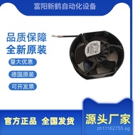 Japan D1751P24B8PP340 PWM Adjustable Speed Cooling Fan DC24VNIDEC R63.4A Fan