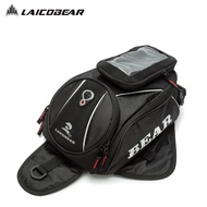 New Universal Motorcycle Fuel Tank Bag Strong Magnetic Navigation Multifunctional Bag Motorcycle Wat
