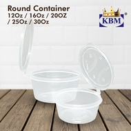 Round Container with Lid - 16oz / 20oz / 25oz / 30oz