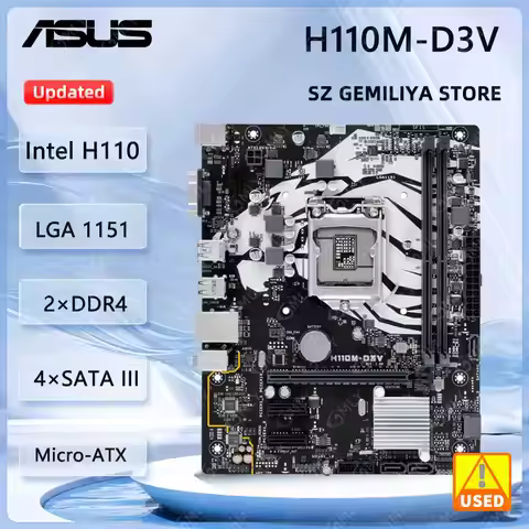 ASUS H110M-D3V Motherboard Intel H110 LGA 1151 2×DDR4 Micro ATX PCI-E 3.0 support i3-6100 i5-6400T i