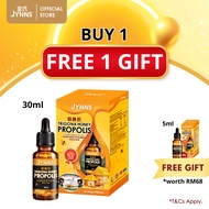 HY07 JYNNS Trigona Honey Propolis 30ml 金氏银蜂胶 30ml