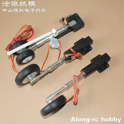 Freewing Twins 80mm EDF Jet RC Plane Airplane F-14 Tomcat Spare Parts Nose Main Retractable Landing 