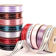 2m of Allway by your tape, size 2.5cm version