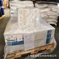 PEEK AV-650GF30 Solvie AV-621peek Polyetherekone Particles High-Strength Wear-Resistant Polymer