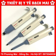 Micropipette - Pipet Tự Động DRAGON LAB