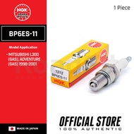 NGK BP6ES-11 Standard Spark Plugs for Mitsubishi L300 Gas, Adventure Gas 98-01