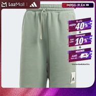 adidas Lifestyle Lounge Fleece Shorts Men Green IA9360
