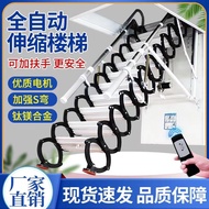 Folding stairs Automatic loft ladder Attic staircase garret stairs Invisible ladder telescopic stair