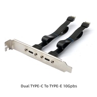 Dual USB3.1 Type C Front baffle cable TYPE-E to type-C Flat Cable 10Gbps flat cable 0.5M