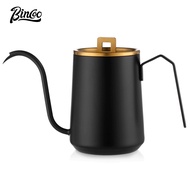 BINCOO Hand Brewed Coffee Pot Pro Household Thin Mouth Pot 304 Stainless Steel Long Mouth Pot 600ML