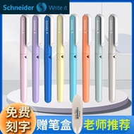 German Imported Schneider Schneider BK410 Student Calligraphy Ink Ink Sac Pen Ef Fine Tip 8.8.22