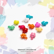 Decorative Beads Funky Flora Pop Art Flower