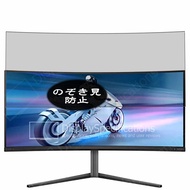 VacFun 覗き見防止フィルム ， Philips Evnia 6000 34M2C6500AM 34.18インチ モニター 向けの のぞき見防止 保護フィルム 液晶保護フィルム（非 ガラスフィルム