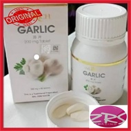 HAI O GARLIC TABLET 🔥