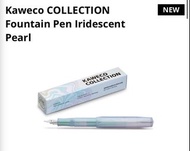 Kaweco 彩虹白鋼筆