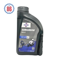 Fuchs Silkolene Max 10w40 premium manual transmission oil