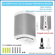 Speaker Wall Mount Stand For SONOS One/ One Sl Metal Hook Holder Wall Bracket Black White Speaker Accessories Rack