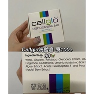 Cellglo Deep Cleansing Bar 美白皂 清货