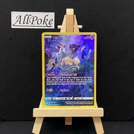 1 Genuine Pokemon Card, Mew - GG10/GG70 -M-NM
