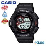 [100% Original] Casio G-9300-1DR G-Shock Digital MUDMAN Sporty Design Classic Black Resin Band Watch (G-9300)