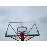 戶外標準籃球架籃球板護條保護套保護條鋼化玻璃籃球板籃球架配件