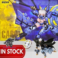 Nuke Matrix Cyber Forest Fantasy Girls CF06 Mad Wolf Carolina Rolphe Full Action Plastic Model Kit