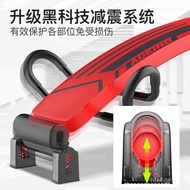 Stabilizer Exercise Sit-Up Board Fitness Equipment Home Training Male Exercise Abs Sit-Up Auxiliary 