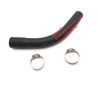 Refueling Hose For Chery QQ S11 QQ6/S21 Jaggi Fuel Tank Filling Hose S11-1101215/S21-1101315